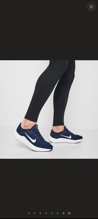 Кросівки  чоловічі Nike Air Winflo 10 46р.