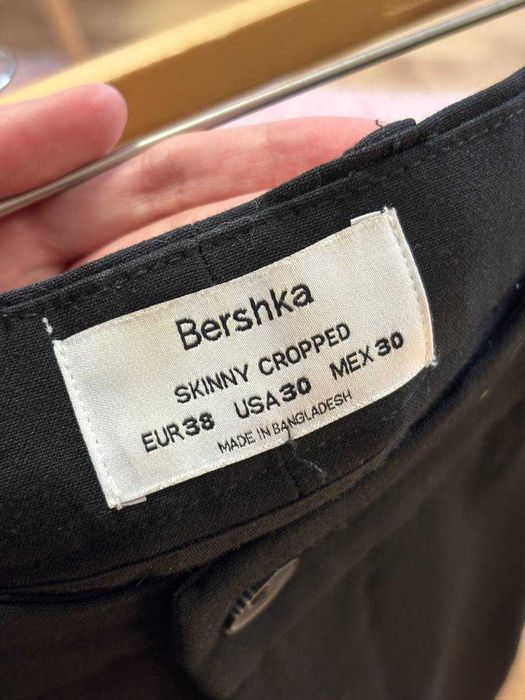 Чоловічі брюки Bershka