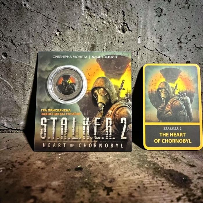 STALKER 2: Колекційний набір монета + банкнота + картка в подарунок. Limited Edition. ВНАЯВНОСТІ , кількість  обмежена!