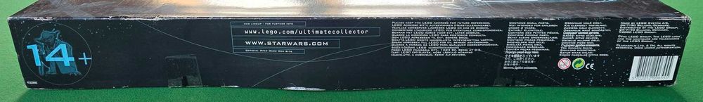 LEGO Star Wars X-Wing Fighter 7191 | Nowe | UNIKAT!