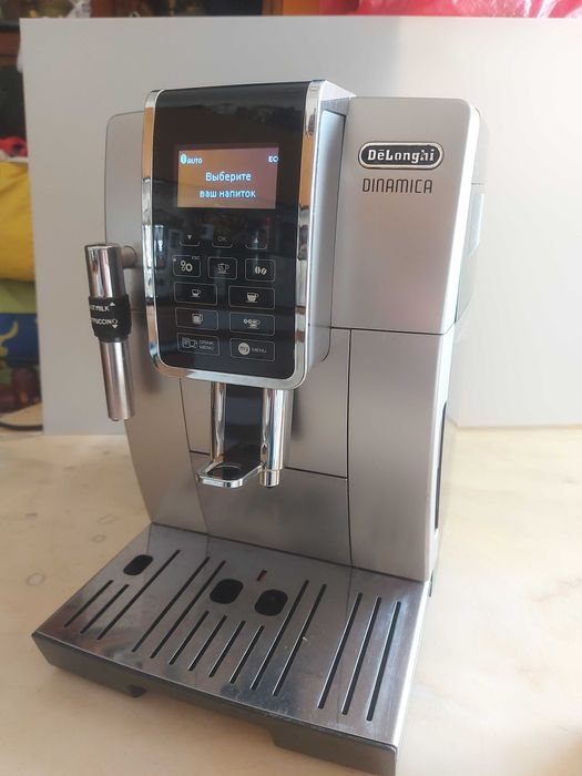 кофемашина с кофемолкой Delonghi Dinamica - ECAM350.35.SB