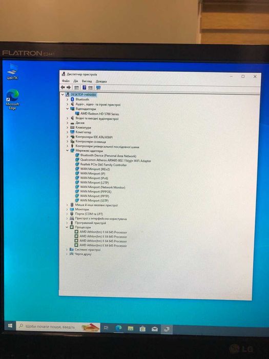Компьютер в зборі, ПК, готовий комлект +WI fi + BT