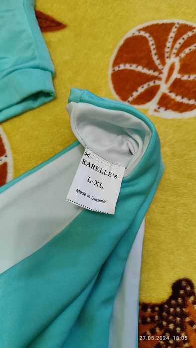 Купальники жіночі 50-56