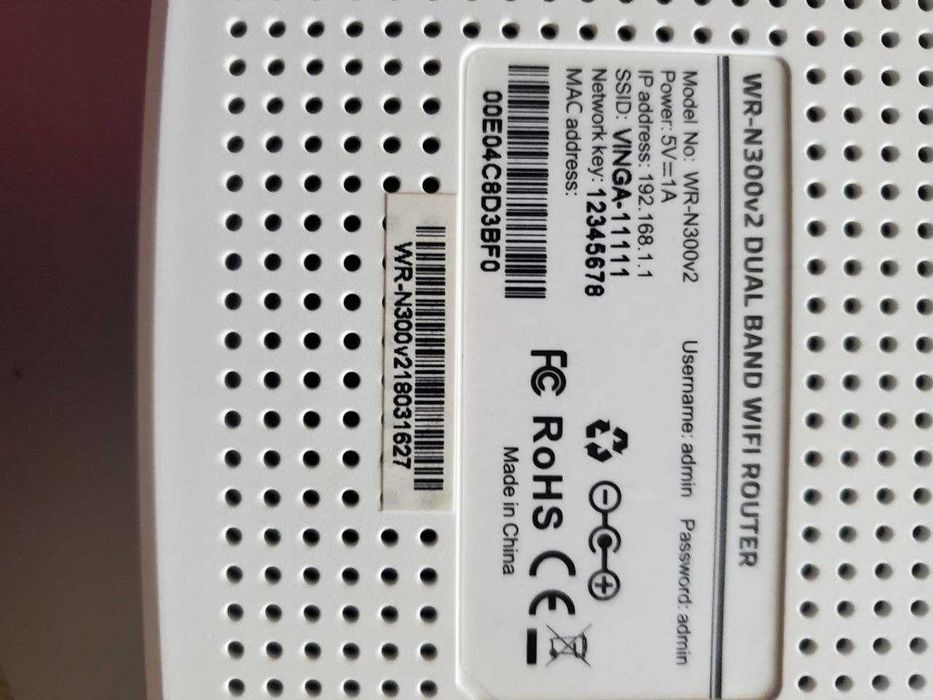 Wi-Fi роутер Vinga WR-N300 v2