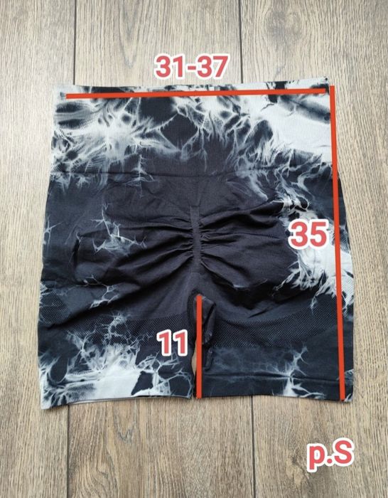 Велосипедки з ефектом пуш-ап