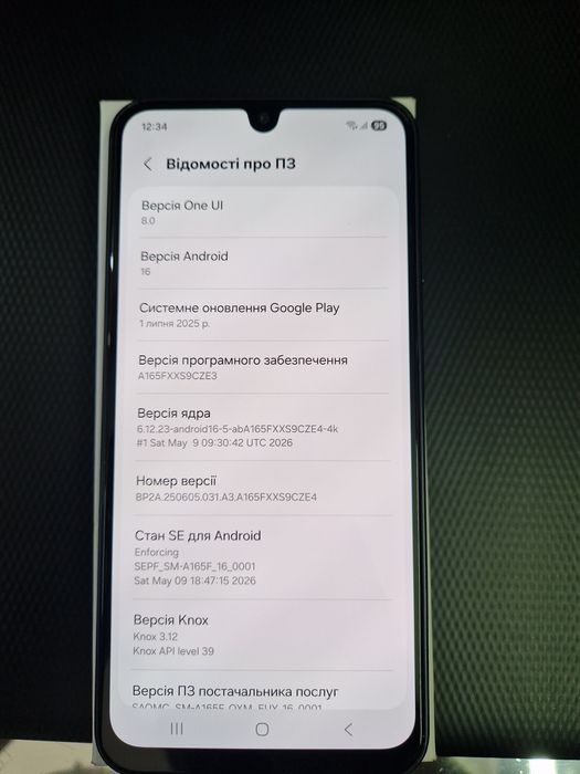 Samsung A16 8/256