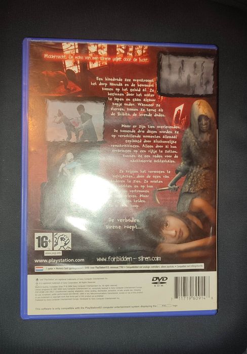 Capa do jogo Forbidden Siren para a PS2