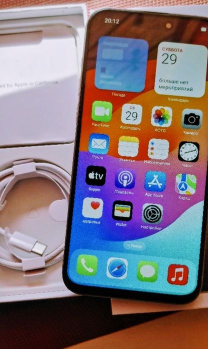 Продам Iphone15pro max