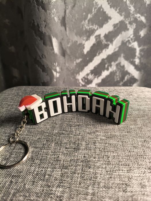 Imiona 3D personalizowane, na zamówienie