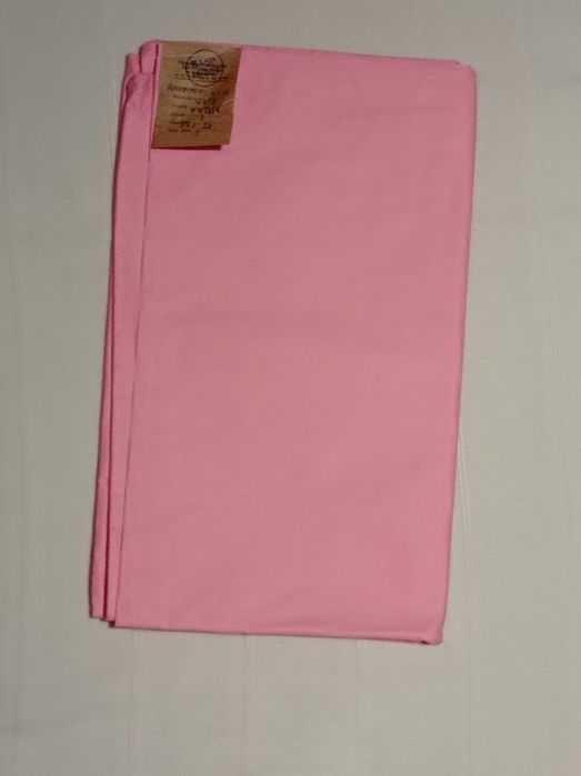 Wsyp na poduszkę 85x 77cm