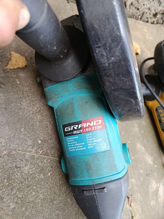 Продаж електроінструментів