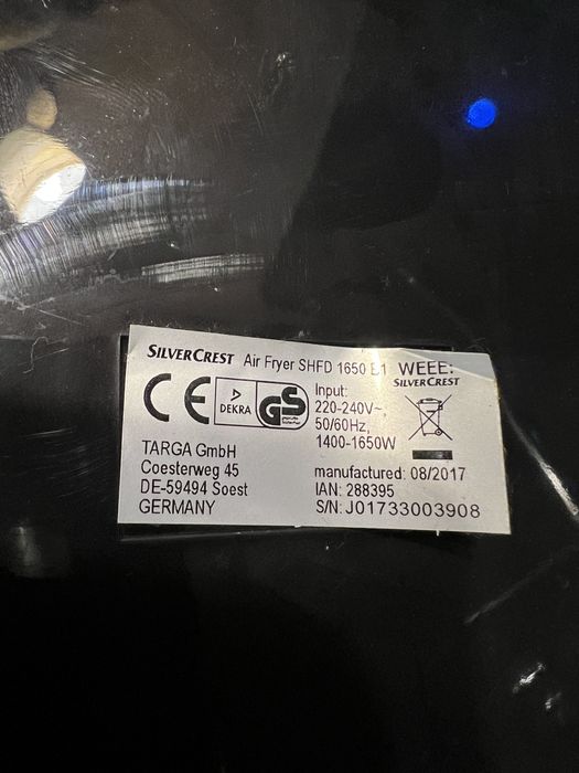 Мультипечь/аэрогриль Silver Crest