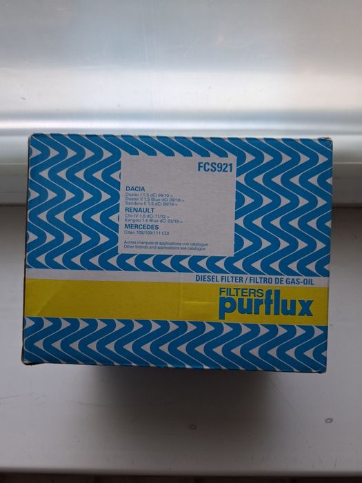 Топливный фильтр