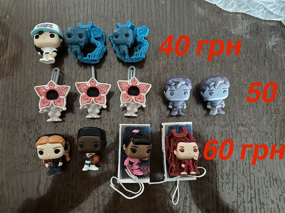 Фігурки з дивні дива stranger things