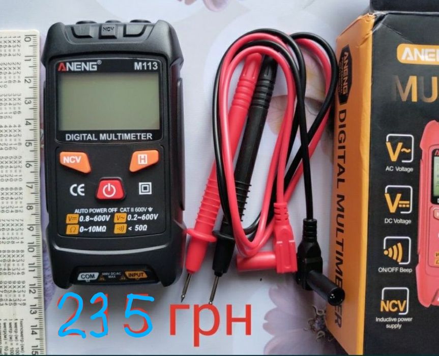 Нові тестери (автоматичні і ручні) )