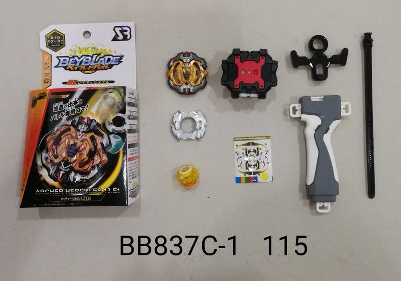 Бейблейд..Beyblade