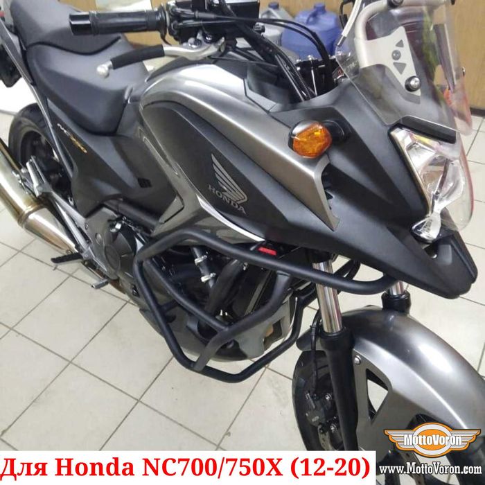 Защитные дуги Honda NC700X клетка NC750X защита NC 700 NC 750 (12-20)