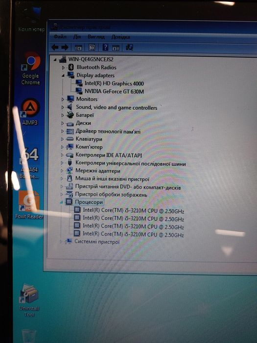 Ноутбук ACER VA70, i5 3210m, RAM 8GB, HDD 750 GB. NVIDIA  GT 730m