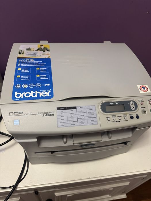 Drukarka skaner ksero Brother DCP 7010L