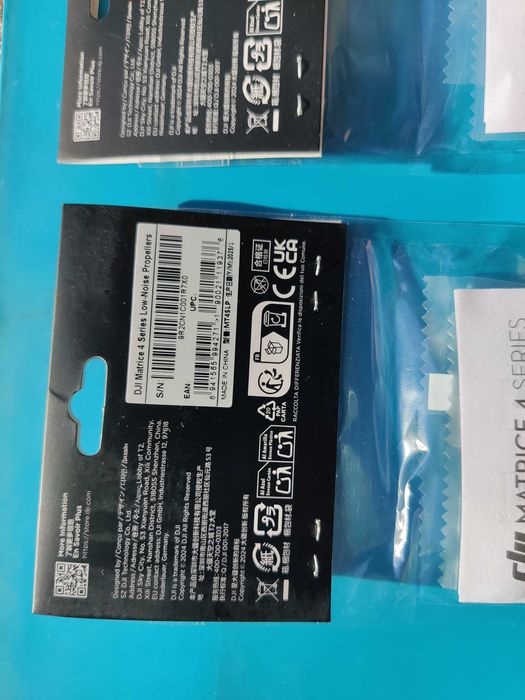 НОВІ пропелери DJI Matrice 4T \ 4E Series 1157 Propeller 4 пропелера ціна за комплект 4 шт