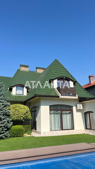 Комфорт, качество и безопасность в одном доме