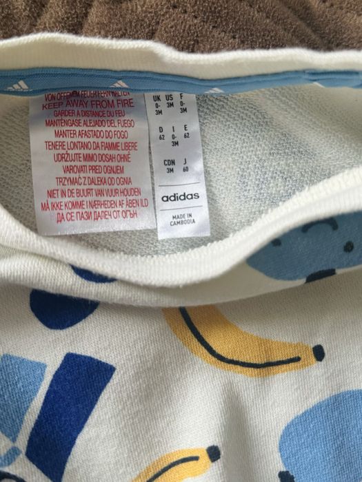 Дитячий костюмчик