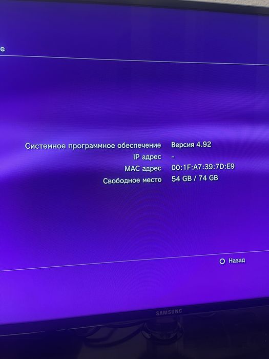 PS3  в робочому стані