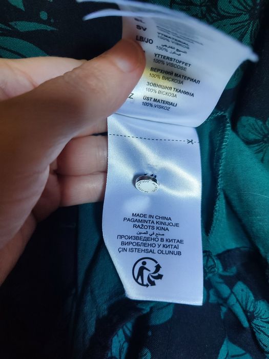 Чарівна сукня marc o'polo розмір S