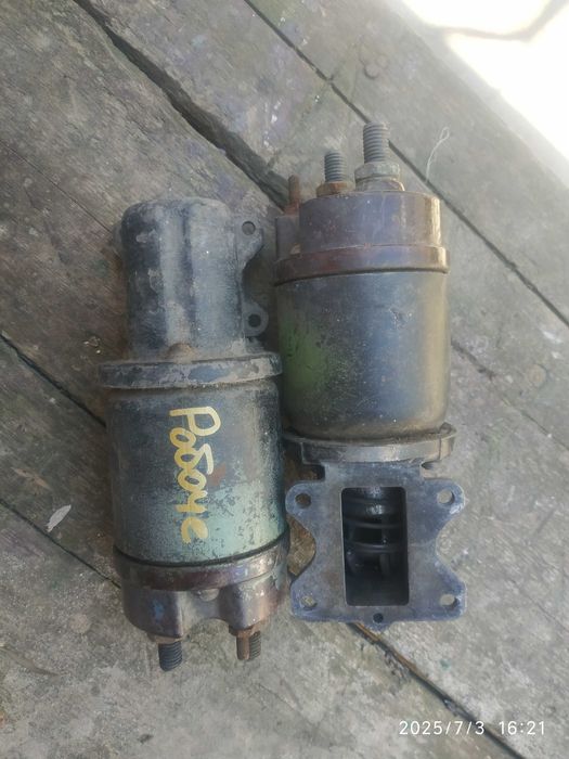 Втягуюче на Д-240 ціна за 2 шт