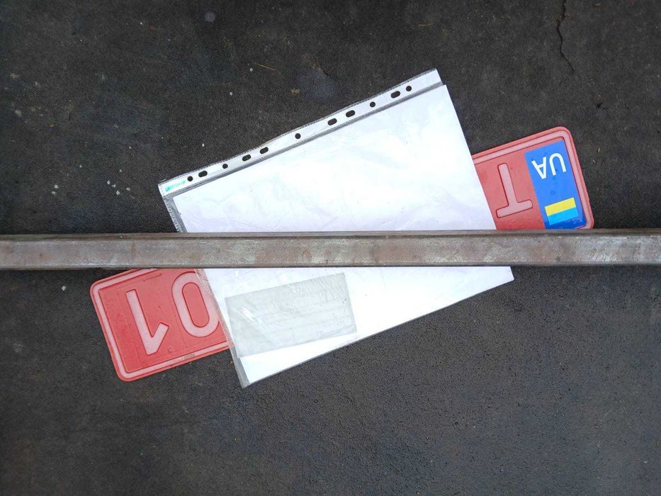 Для реєстрації документи на причеп