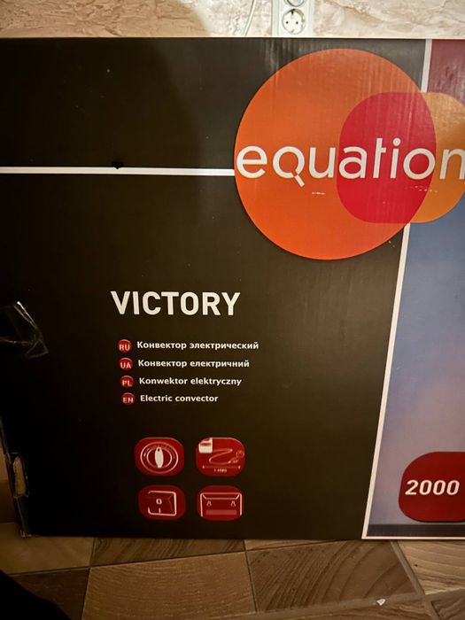 Конвектор електричний Equation VICTORY 2000 Вт