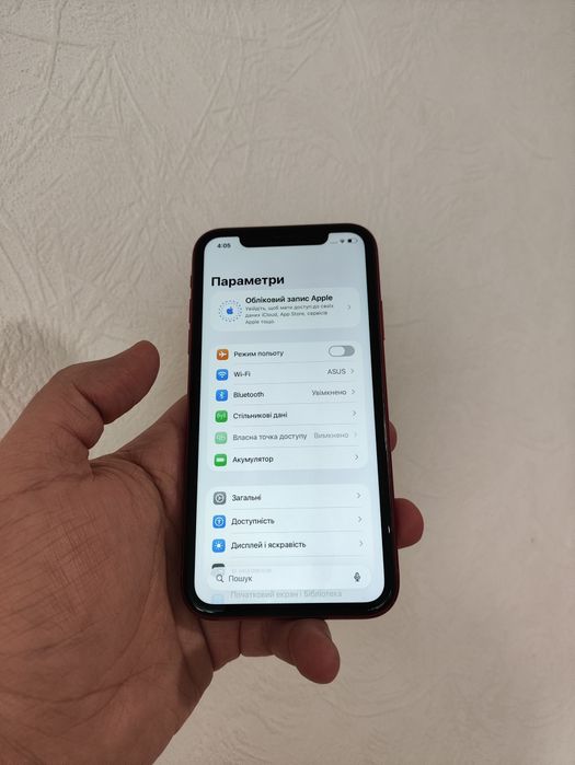 НОВИЙ! Apple iPhone 11 64gb Neverlock NFC | Смартфон Епл Айфон 11 64гб | АКБ 96%