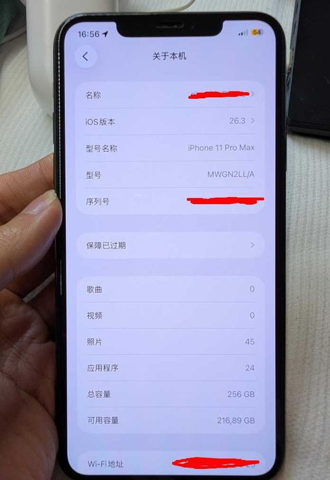 iPhone 11 Pro Max 256GB  | Bateria 85% - Oportunidade Única!