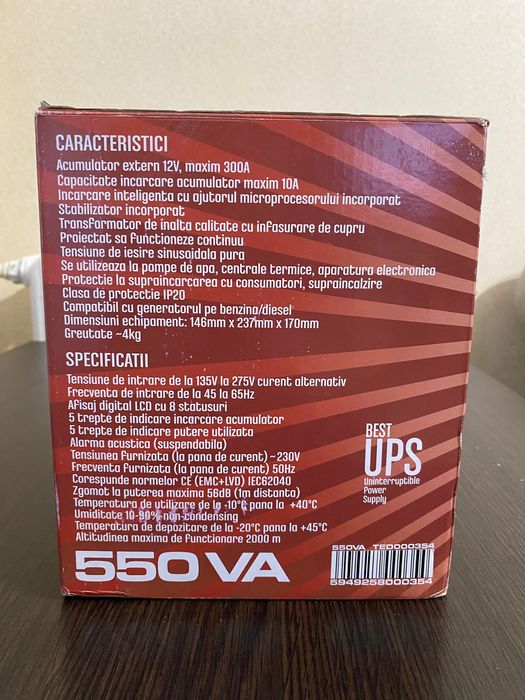 Джерело безперебійного живлення