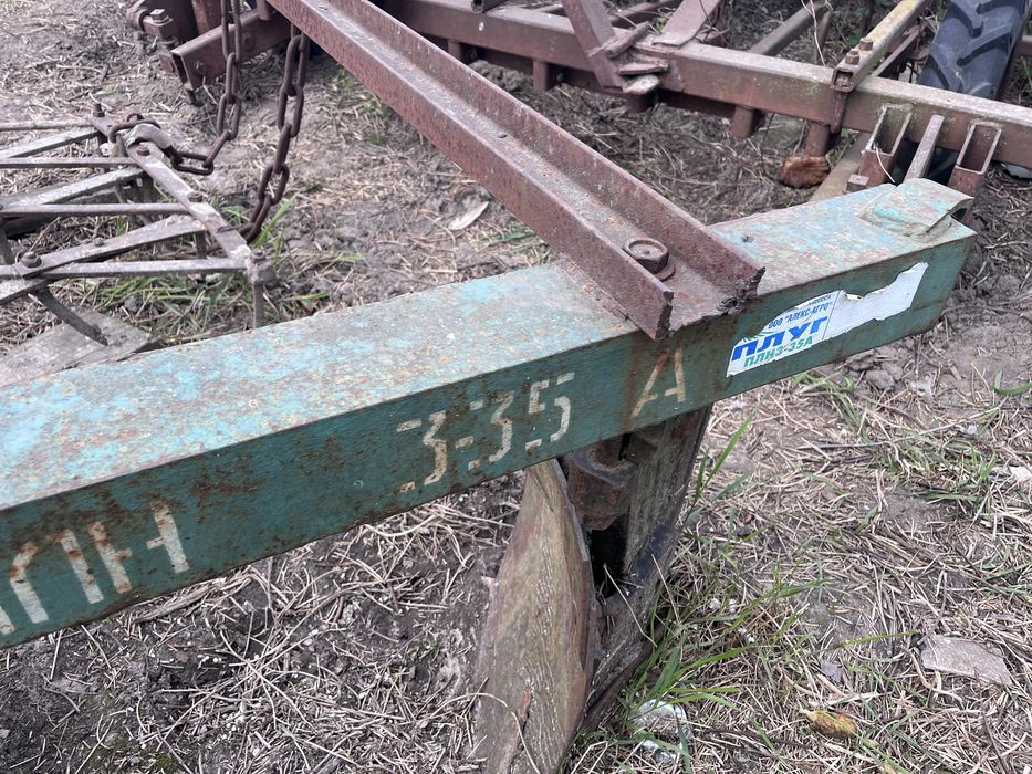Плуг навісний ПЛН-3-35УА