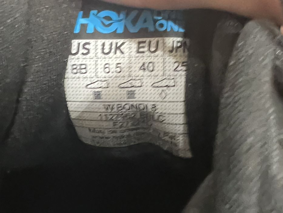 Кросівки Hoka Bondi 8