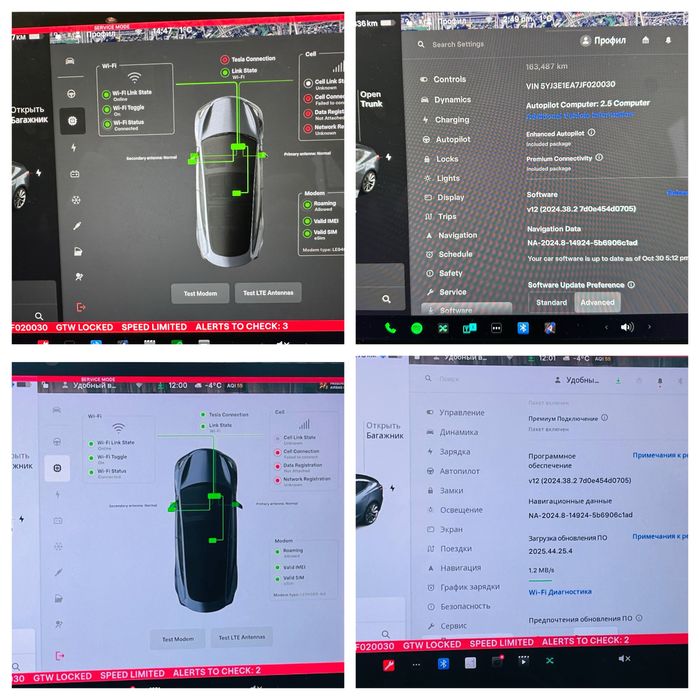 Відновлення сертифікатів Tesla