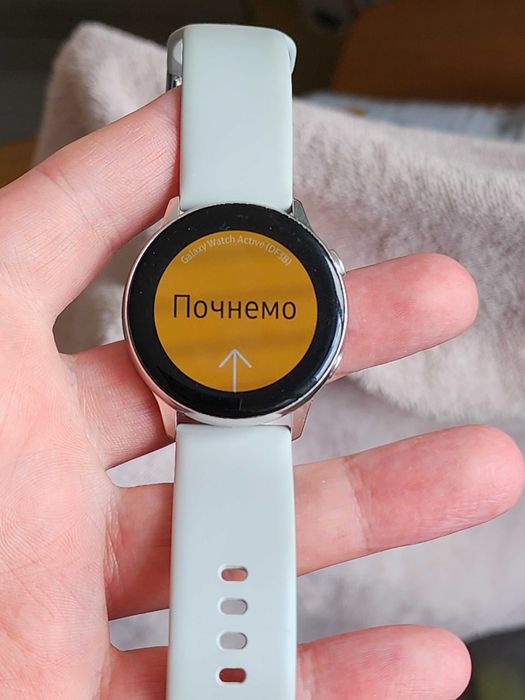 Samsung Galaxy Watch Active 40mm - SM-R500N