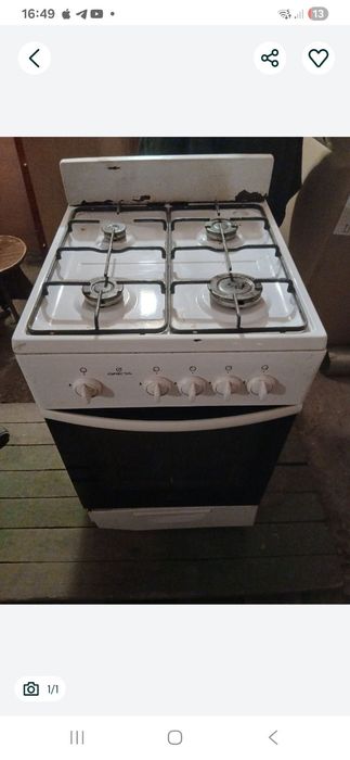 Плиту газову занусі