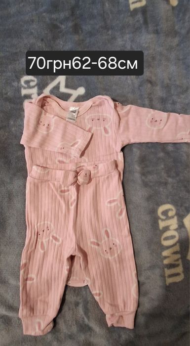 Продам речі для дівчинки