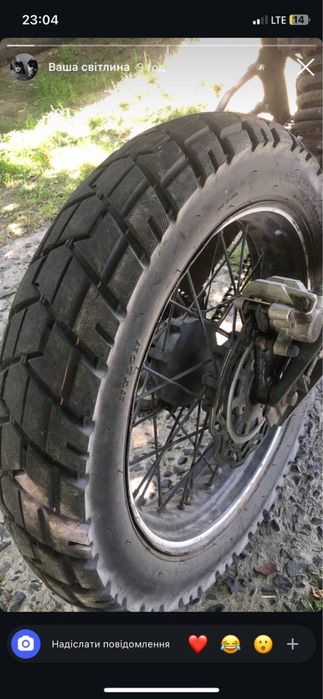 Продам Geon scrambler250