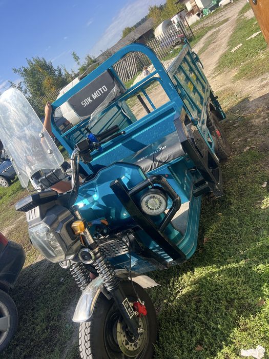 Продам трицикл гібрид