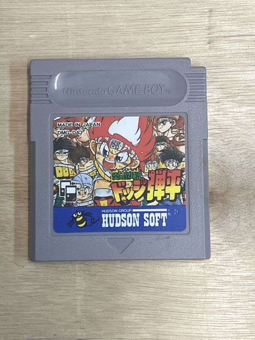 Jogos para GameBoy
