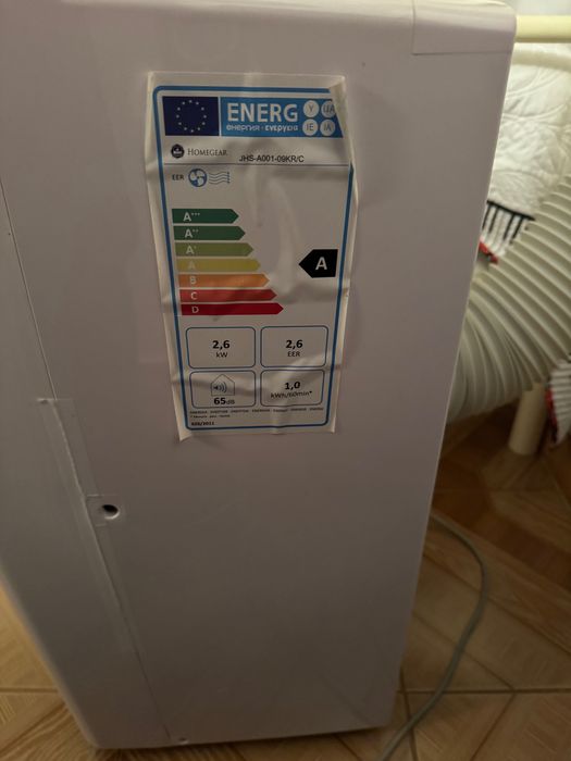 Mobile air conditioner