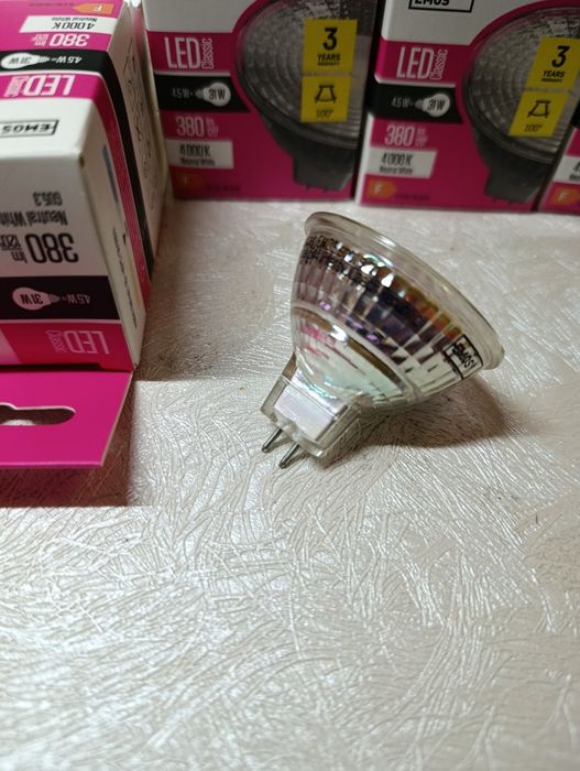 Żarówki LED GU 5.3 4.5W 380Lm