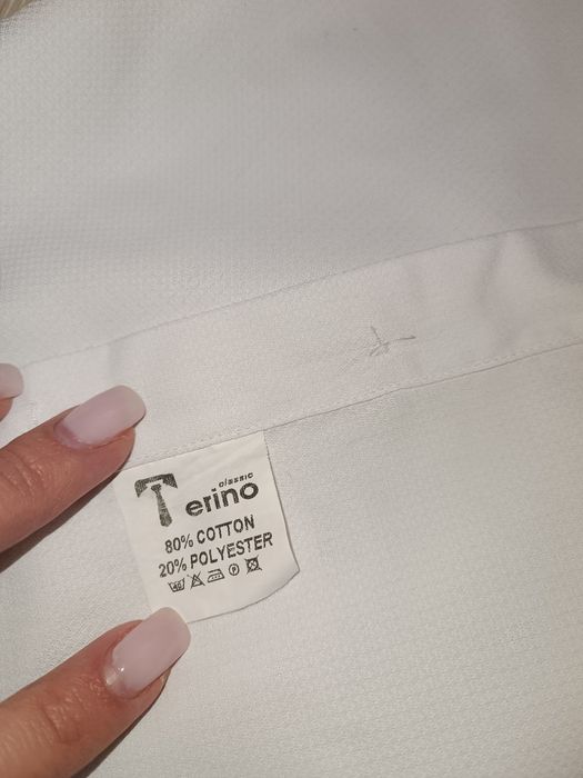 Сорочка біла чоловіча slim fit від Terino