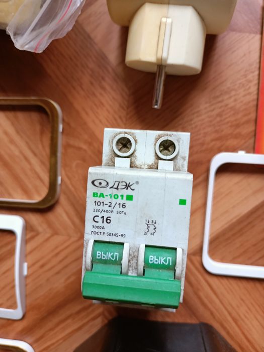 Розетки выключатели переходники ,удлинители