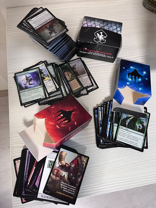 Magic the Gathering: 2 стартові колоди + 240 карт, російською