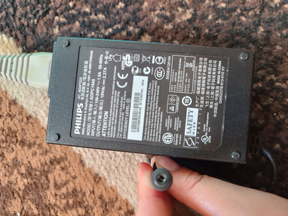 Зарядка до ноутбука