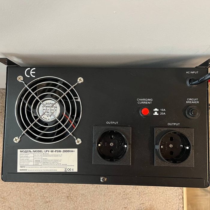 ДБЖ LogicPower LPY-W-PSW-2000VA+